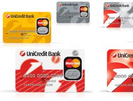 Дебетовая карточка от юникредит банка Cash Back - дополнительная выгода
