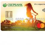 Terms of the youth card of Sberbank