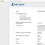 Applicazione della carta di credito online della Banca SMP