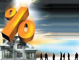 Which bank has the lowest interest rates on loans, mortgages, and refinancing?