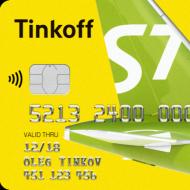 Carta S7 della banca Tinkoff Carta di debito S7