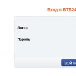 What is a unique client number (UCN) at VTB 24 Bank?