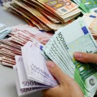 Interessi sui depositi in euro, depositi in euro Tasso massimo in euro sui depositi