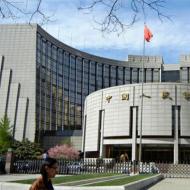 Central Bank of the Russian Federation in China: we have opened Features of the banking system