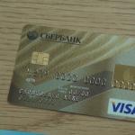 Gold cards from Sberbank - advantages and differences between Gold and conventional media