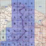 Карты генерального штаба красной армии 1925 1945