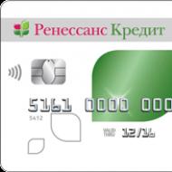 Renaissance Credit Card Credit