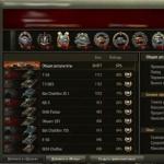 World of Tanks Win Rate: Wargaming Conspiracy