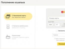 Trasferimento dalla carta a Yandex