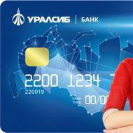 Numero di telefono unificato della banca Uralsib