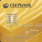 Emettiamo una carta Sberbank gratuita
