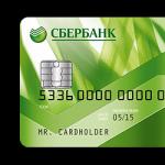 Carta di debito Sberbank: cos'è e come scegliere