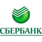 Rischi quando si registra un appartamento a Mosca come garanzia Condizioni per l'emissione di un prestito garantito da beni immobili