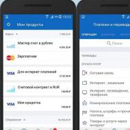 Come trasferire denaro da una carta VTB a un telefono?