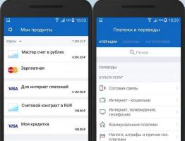 How to transfer money from a VTB card to a phone?