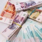 Come richiedere online un prestito in contanti presso Promsvyazbank