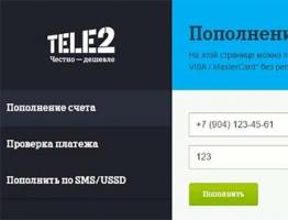 Tele2 – Ricarica il tuo conto Tele2 da una carta bancaria online senza commissioni