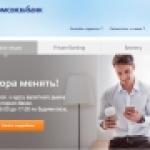 Depositare un solido interesse in Promsvyazbank Promsvyazbank depositare solide condizioni di interesse