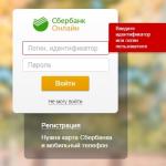 Come aprire un conto in Sberbank Come aprire un pagamento in una banca