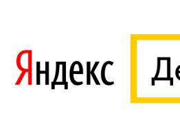 Supporto tecnico Yandex Wallet: il tuo assistente affidabile