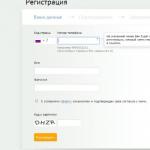 Come prelevare denaro da YouTube (YouTube) e Google Adsense (Google Adsense) su una carta Sberbank: una guida completa