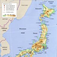 La popolazione del Giappone e la sua composizione, caratteristiche della nazione