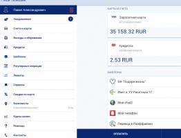 How to top up your phone account from a VTB card